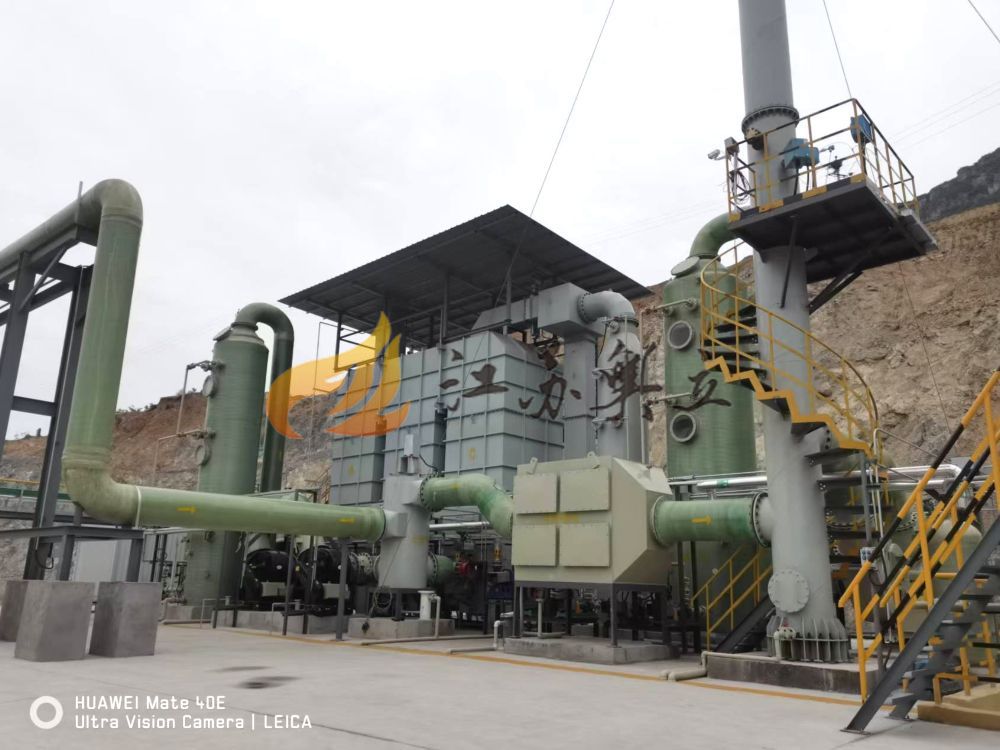 蓄熱式廢氣焚燒系統(tǒng)（RTO）